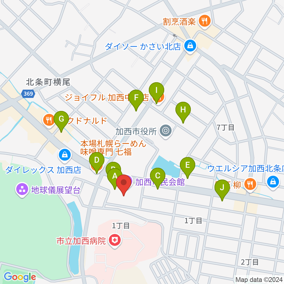 加西市民会館周辺のファミレス・ファーストフード一覧地図