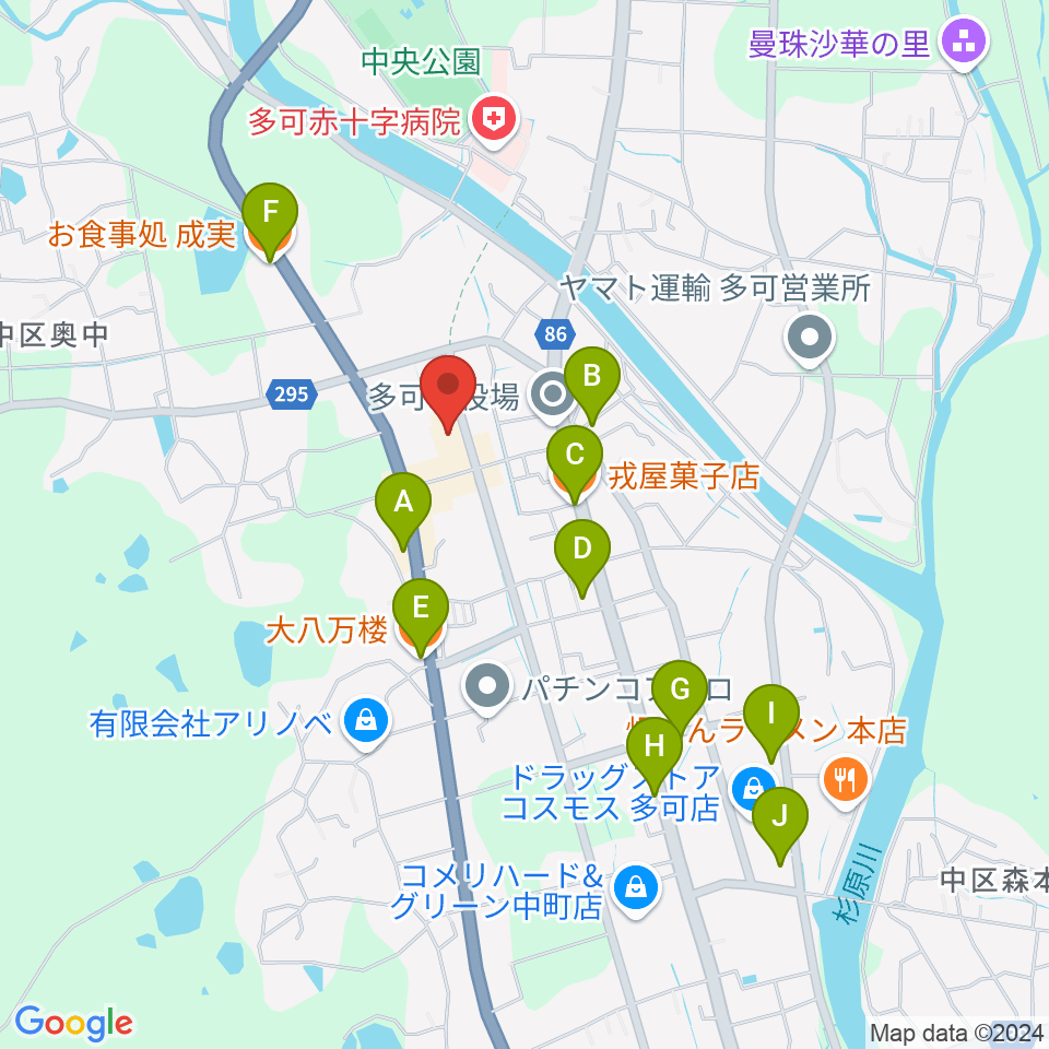 多可町文化会館 ベルディーホール周辺のファミレス・ファーストフード一覧地図