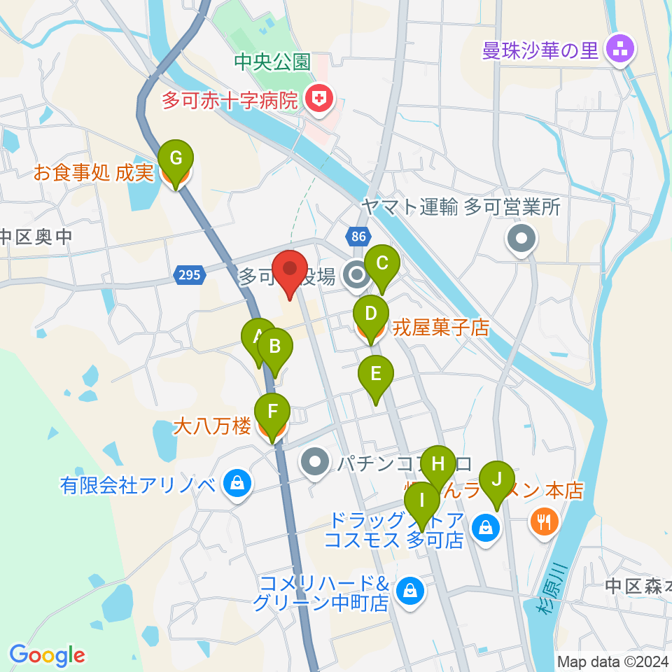 多可町文化会館 ベルディーホール周辺のファミレス・ファーストフード一覧地図