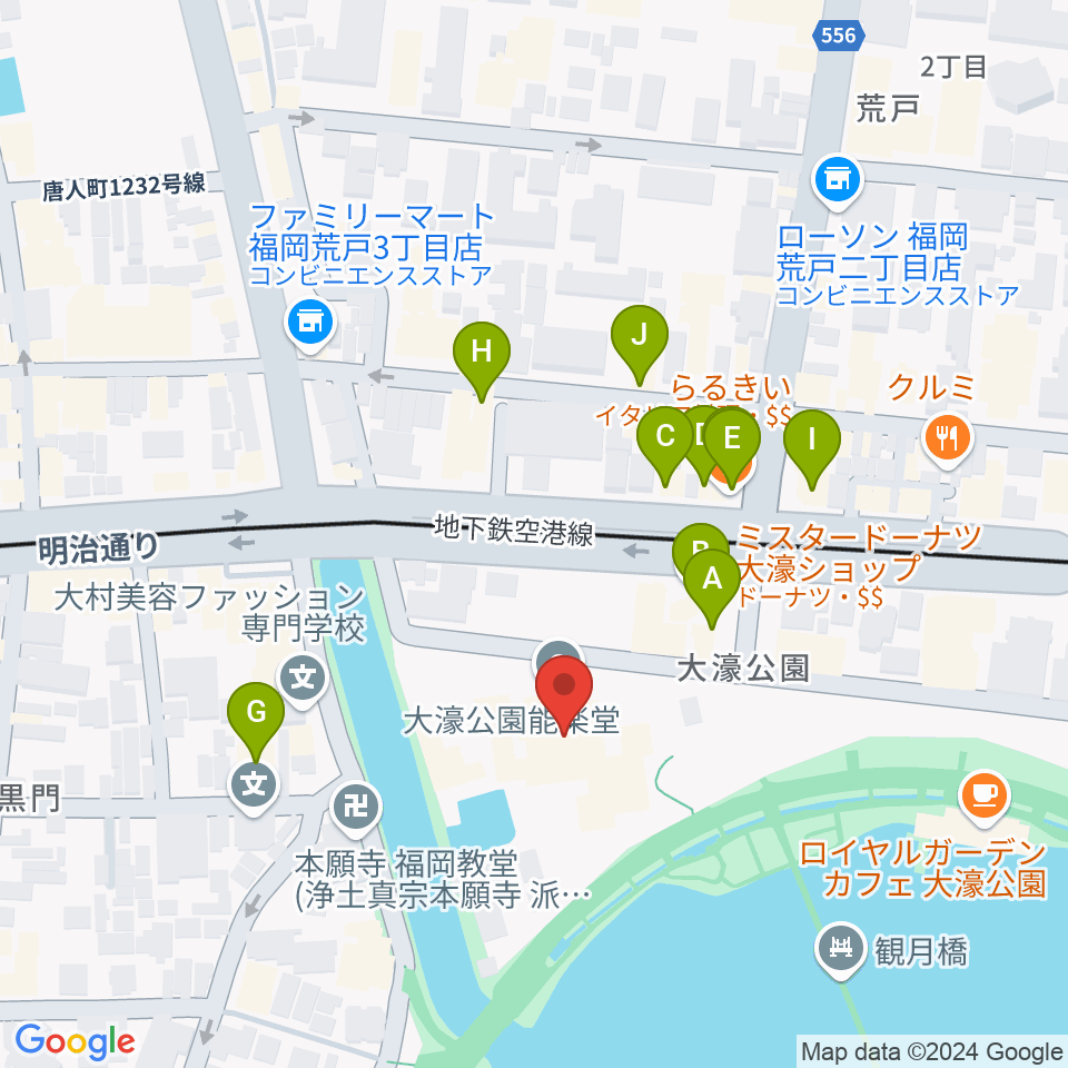 大濠公園能楽堂周辺のファミレス・ファーストフード一覧地図