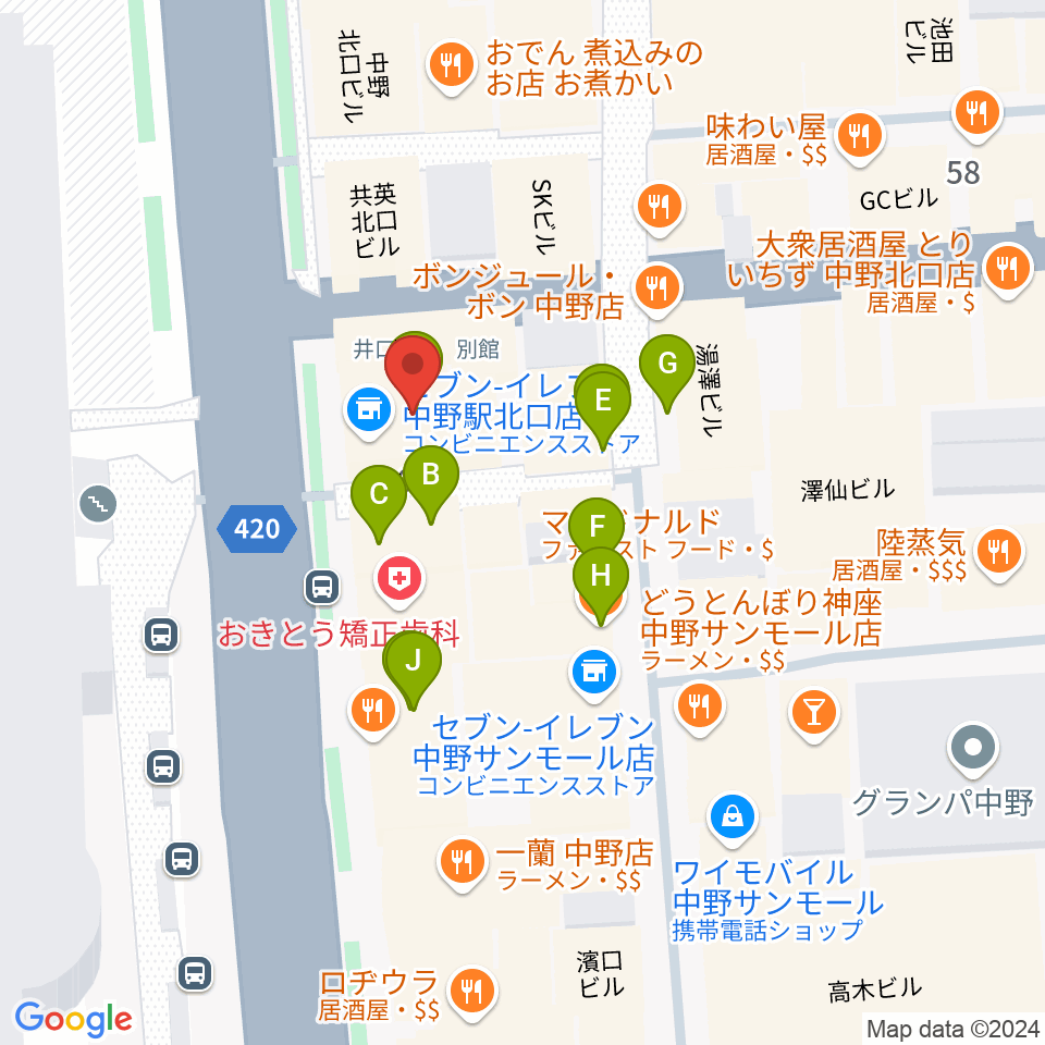 レア中野店周辺のファミレス・ファーストフード一覧地図