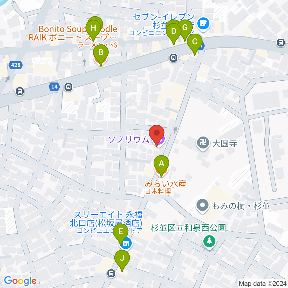 ソノリウム周辺のファミレス・ファーストフード一覧地図