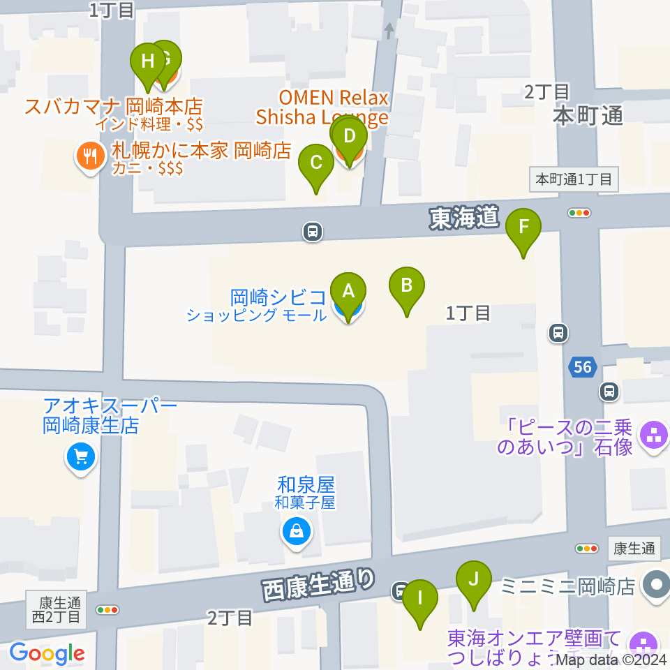 バナナレコード岡崎シビコ店周辺のファミレス・ファーストフード一覧地図