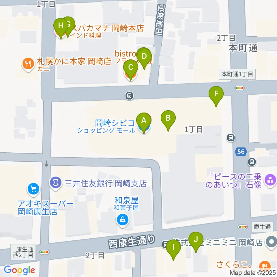 バナナレコード岡崎シビコ店周辺のファミレス・ファーストフード一覧地図