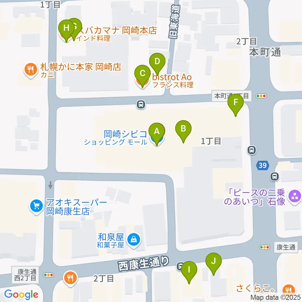 バナナレコード岡崎シビコ店周辺のファミレス・ファーストフード一覧地図