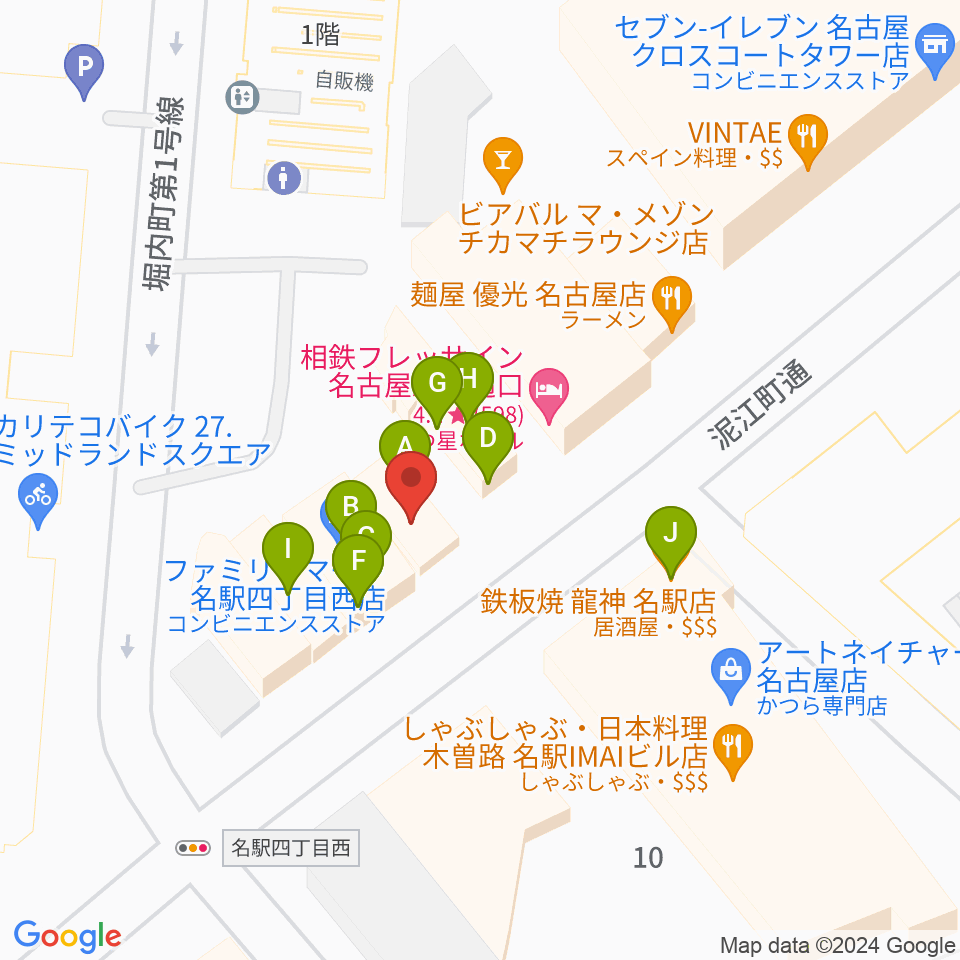 バナナレコード名駅店周辺のファミレス・ファーストフード一覧地図