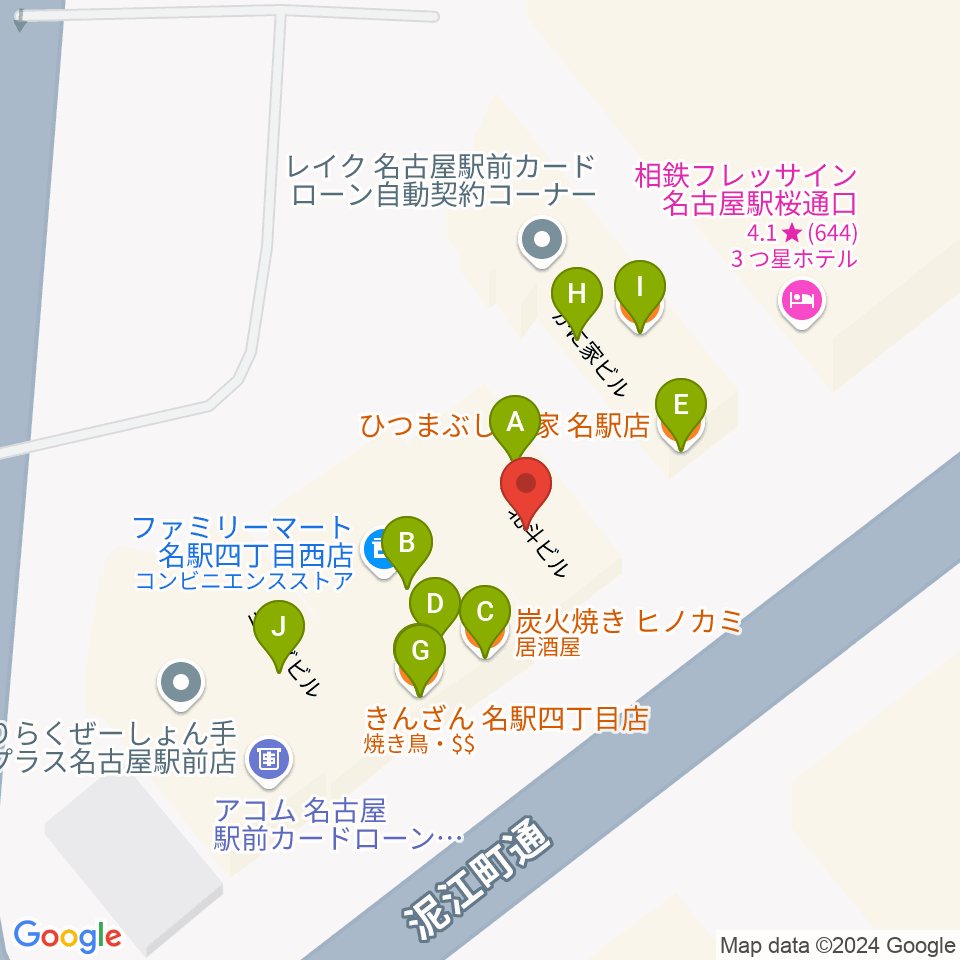 バナナレコード名駅店周辺のファミレス・ファーストフード一覧地図