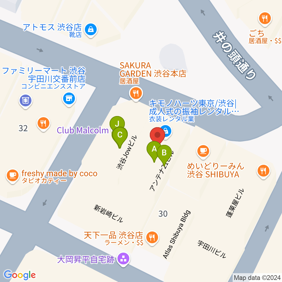 ディスクユニオン渋谷ジャズ/レアグルーヴ館周辺のファミレス・ファーストフード一覧地図