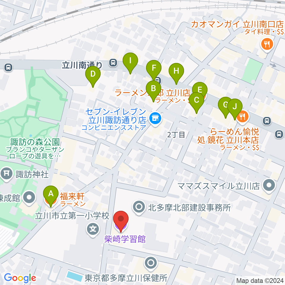 柴崎学習館周辺のファミレス・ファーストフード一覧地図