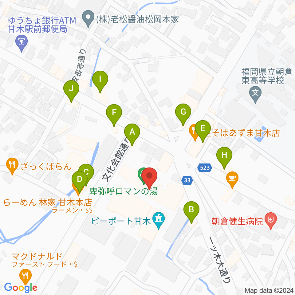 ピーポート甘木（朝倉市総合市民センター）周辺のファミレス・ファーストフード一覧地図