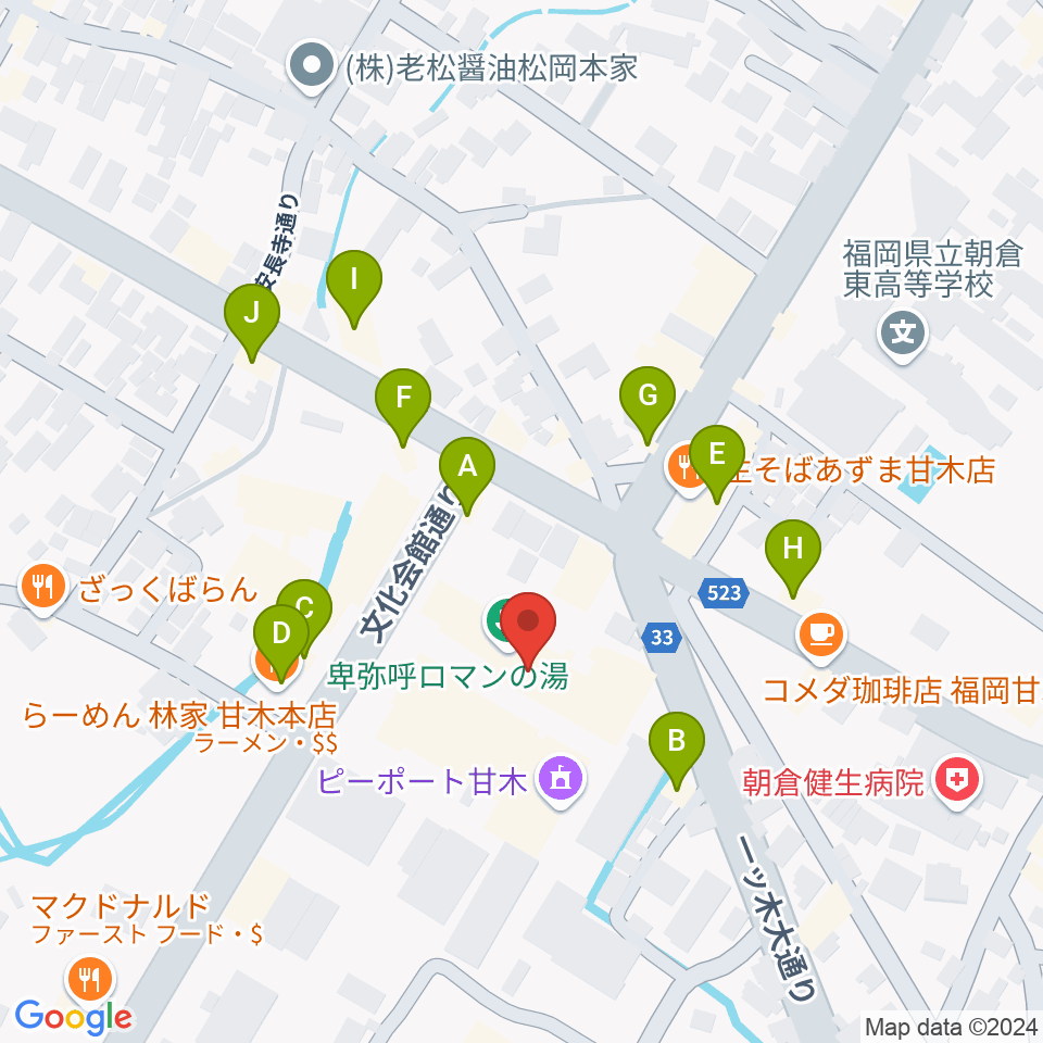 ピーポート甘木（朝倉市総合市民センター）周辺のファミレス・ファーストフード一覧地図