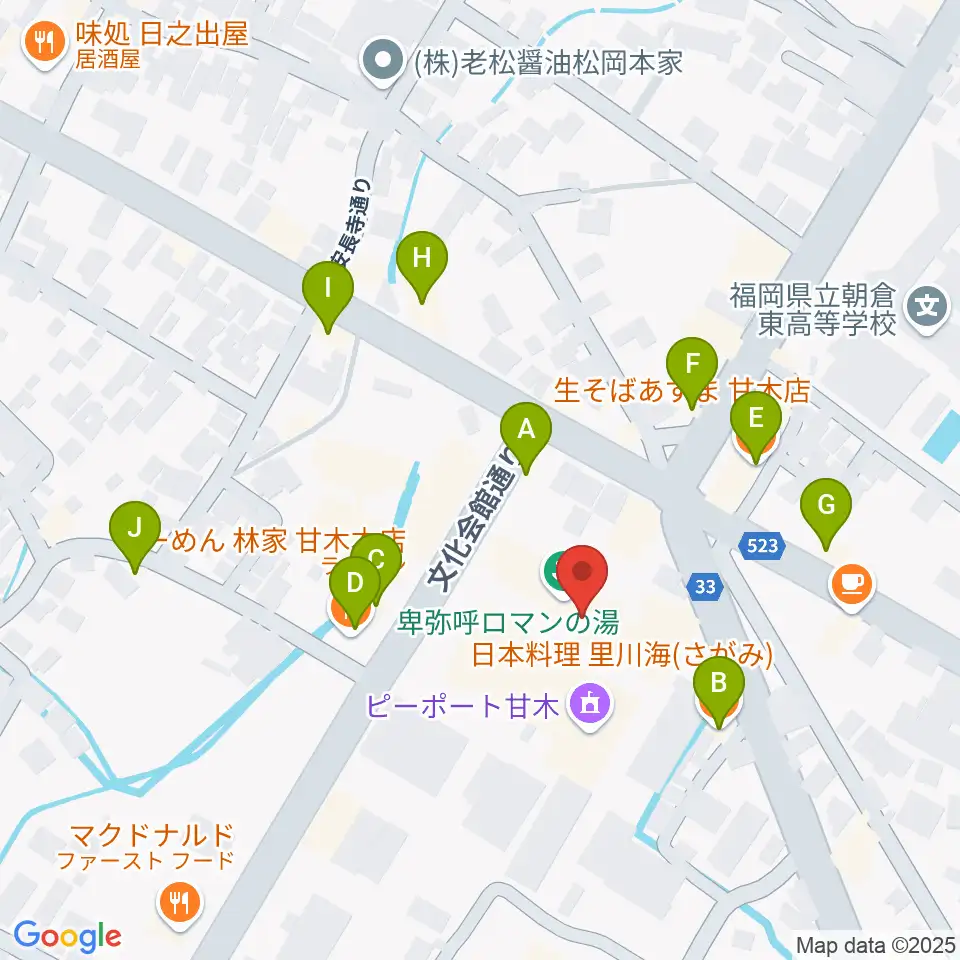 ピーポート甘木(朝倉市総合市民センター)周辺のファミレス・ファーストフード一覧地図