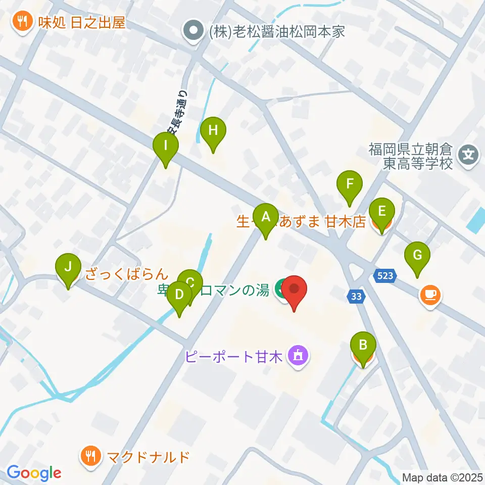 ピーポート甘木(朝倉市総合市民センター)周辺のファミレス・ファーストフード一覧地図