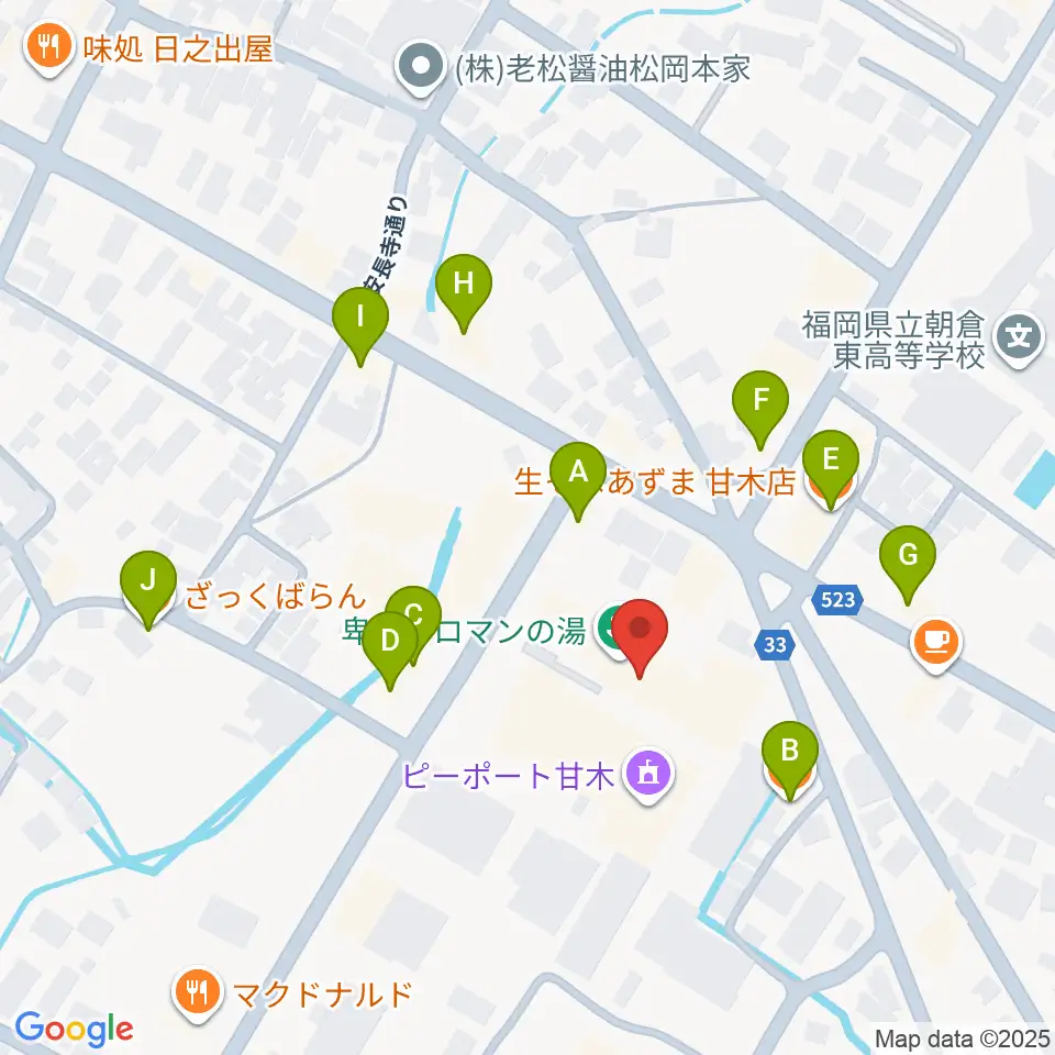 ピーポート甘木(朝倉市総合市民センター)周辺のファミレス・ファーストフード一覧地図