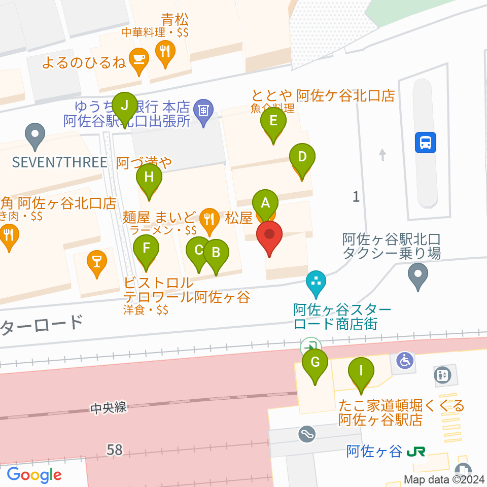 阿佐ヶ谷スタッカート周辺のファミレス・ファーストフード一覧地図