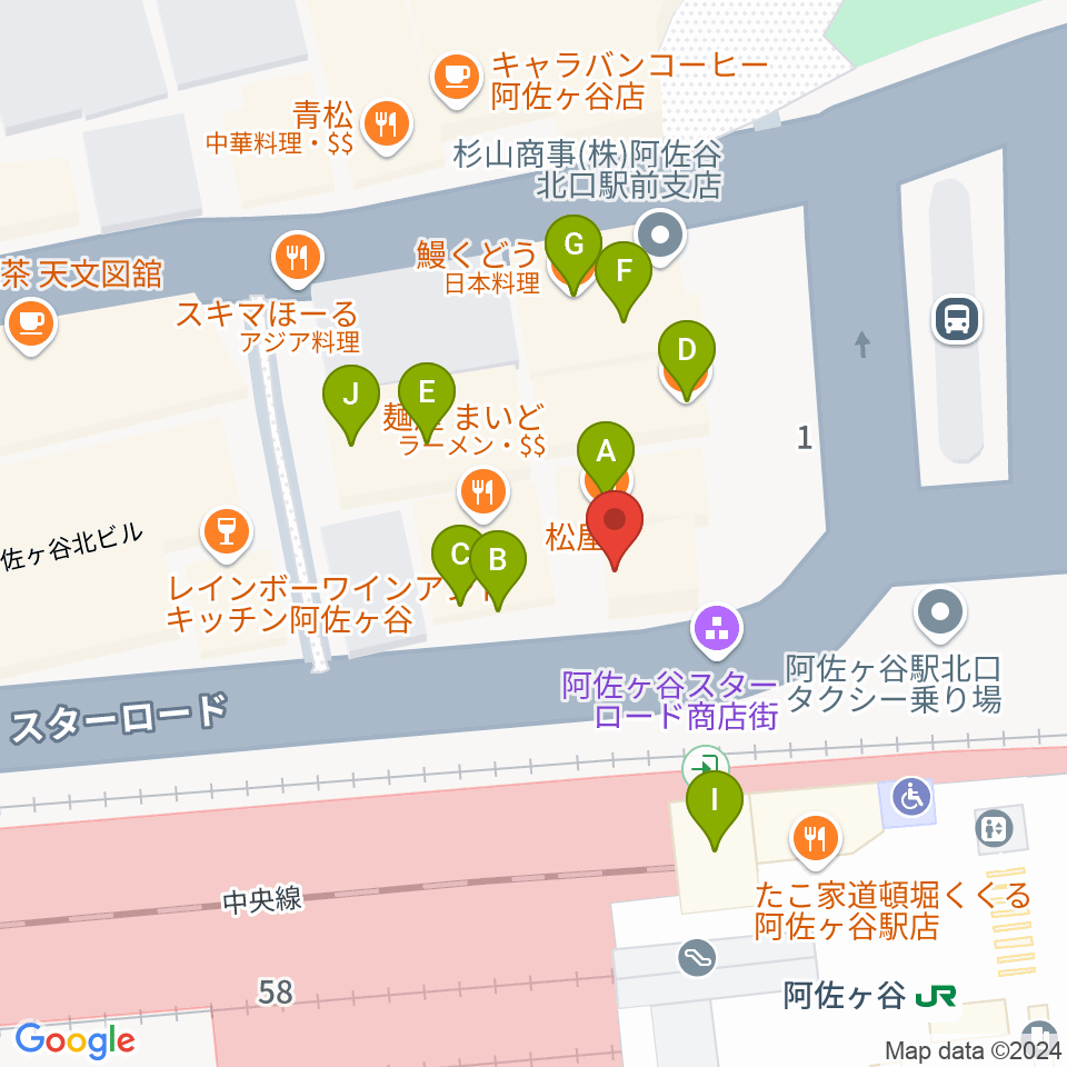 阿佐ヶ谷スタッカート周辺のファミレス・ファーストフード一覧地図