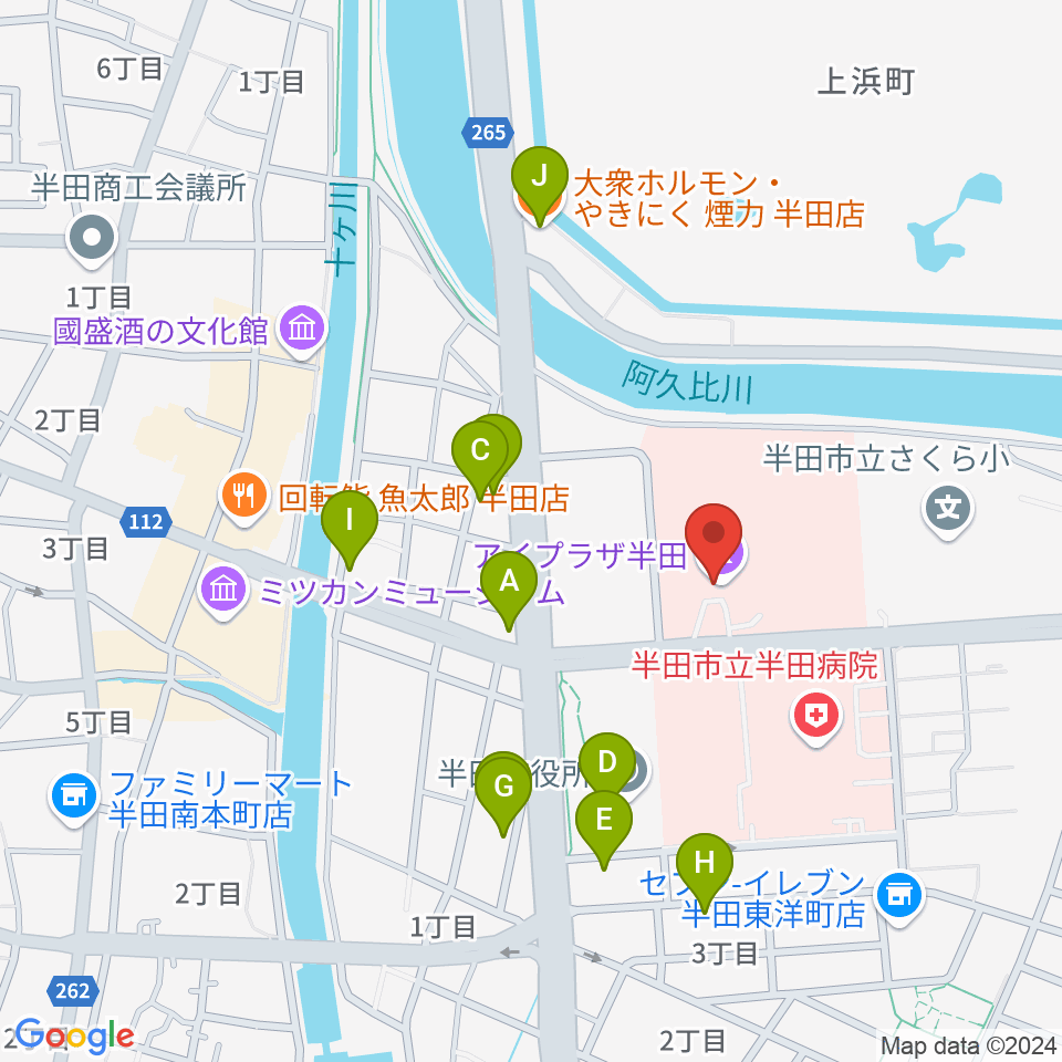 アイプラザ半田周辺のファミレス・ファーストフード一覧地図