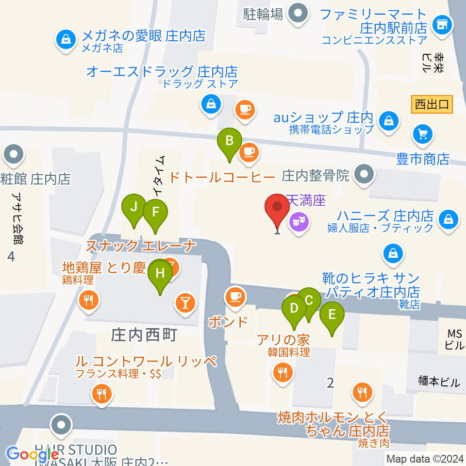 三木楽器 庄内センター周辺のファミレス・ファーストフード一覧地図