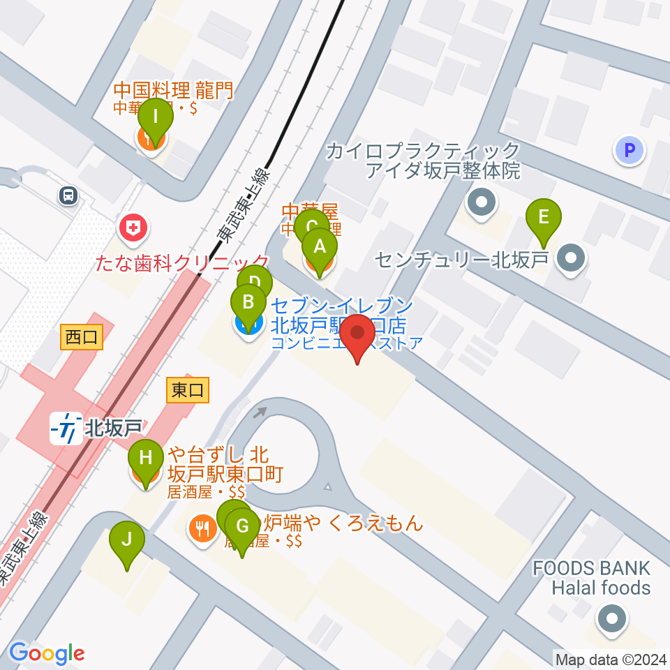 坂戸市文化施設オルモ周辺のファミレス・ファーストフード一覧地図