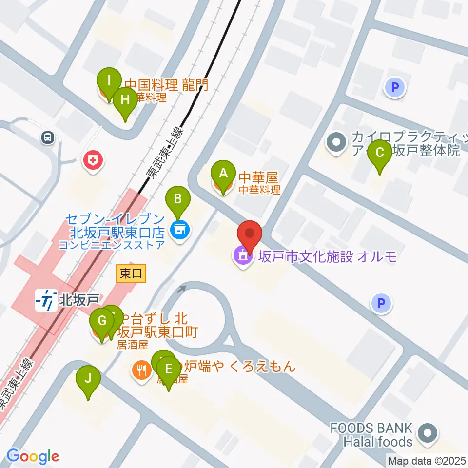坂戸市文化施設オルモ周辺のファミレス・ファーストフード一覧地図