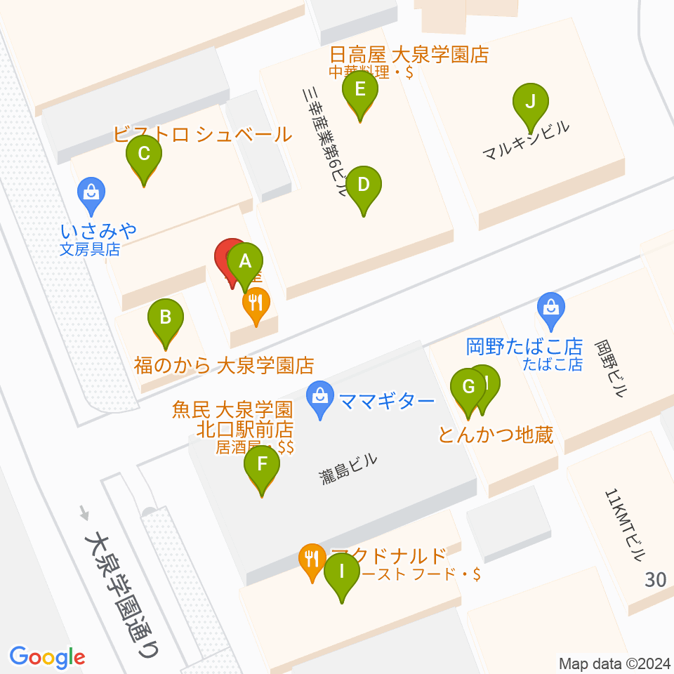 大泉学園アミズ・バー周辺のファミレス・ファーストフード一覧地図