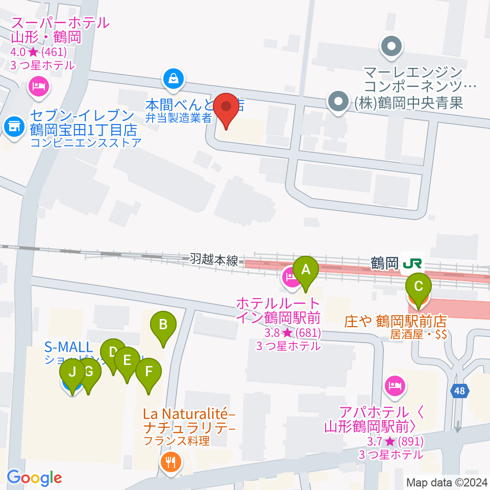 なんだ屋スタヂオ周辺のファミレス・ファーストフード一覧地図