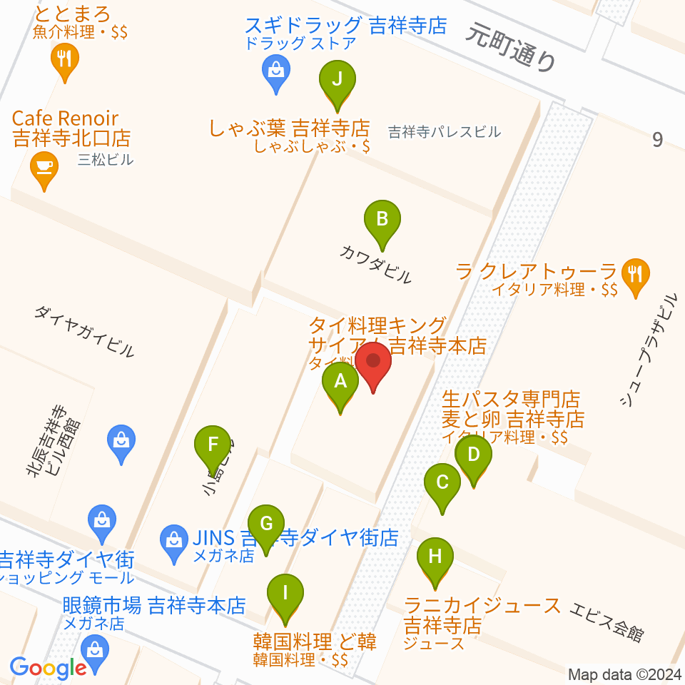 ディスクユニオン吉祥寺店周辺のファミレス・ファーストフード一覧地図