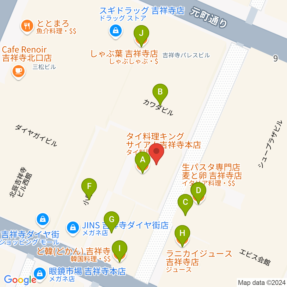 ディスクユニオン吉祥寺店周辺のファミレス・ファーストフード一覧地図