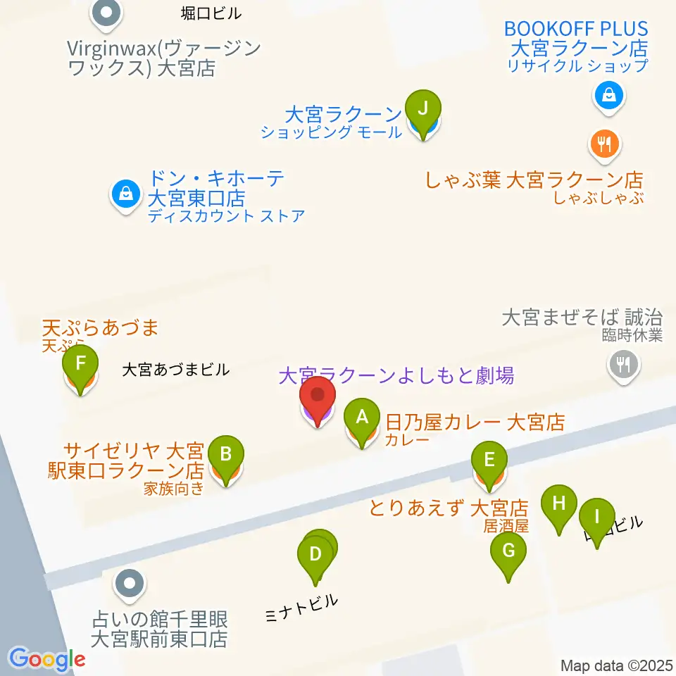 大宮ラクーンよしもと劇場周辺のファミレス・ファーストフード一覧地図