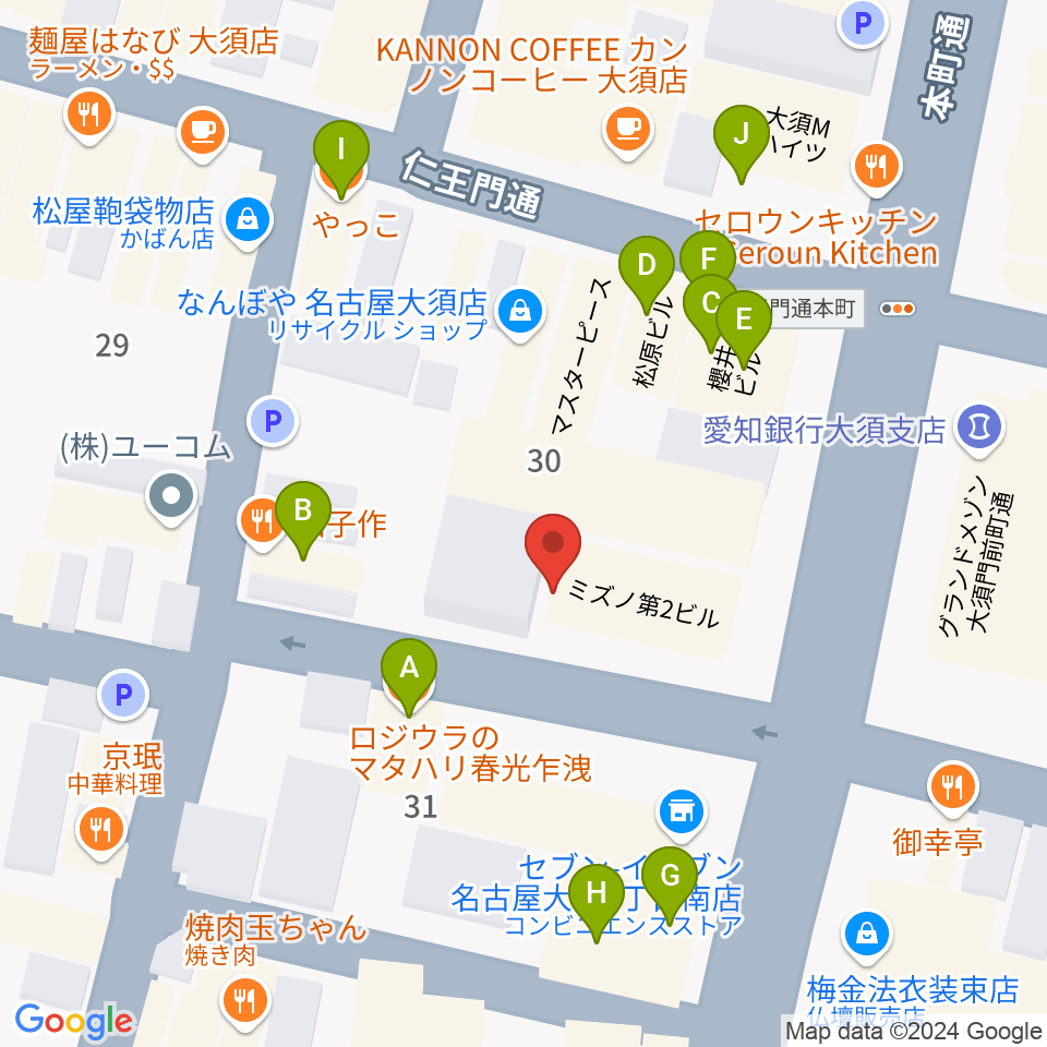 レコードショップZOO周辺のファミレス・ファーストフード一覧地図