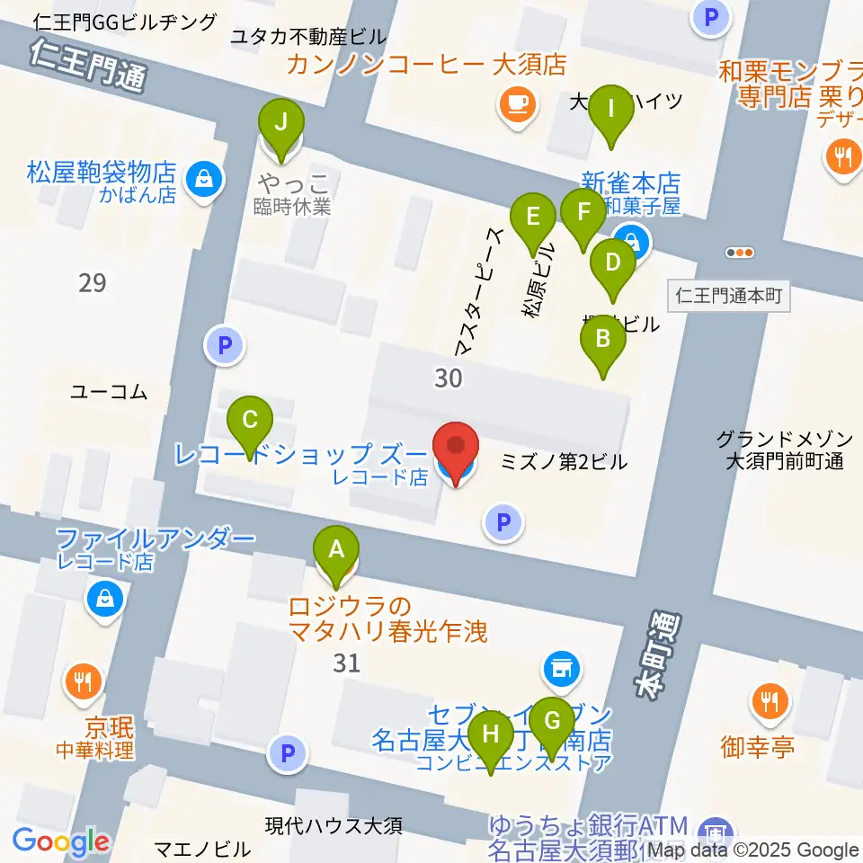 レコードショップZOO周辺のファミレス・ファーストフード一覧地図