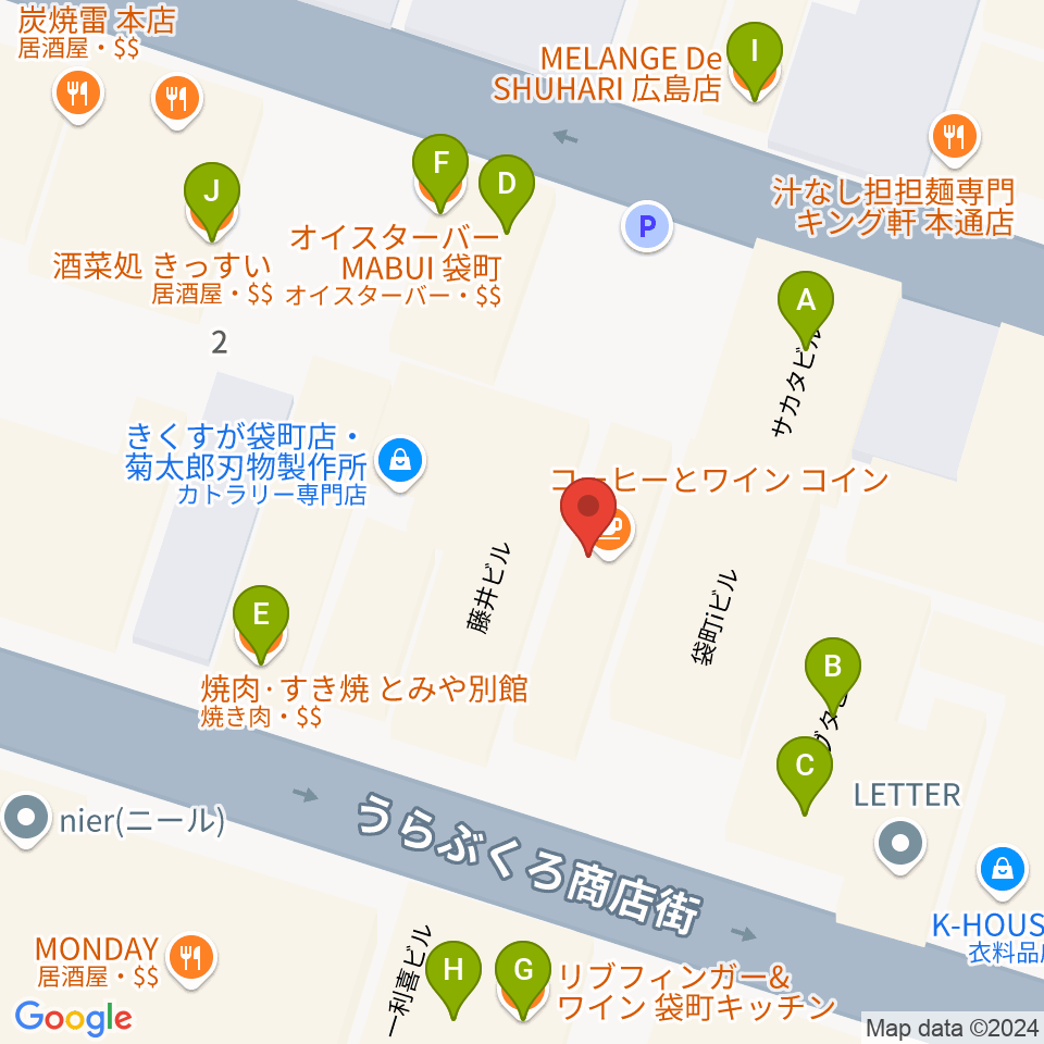 DISK SHOP MISERY周辺のファミレス・ファーストフード一覧地図