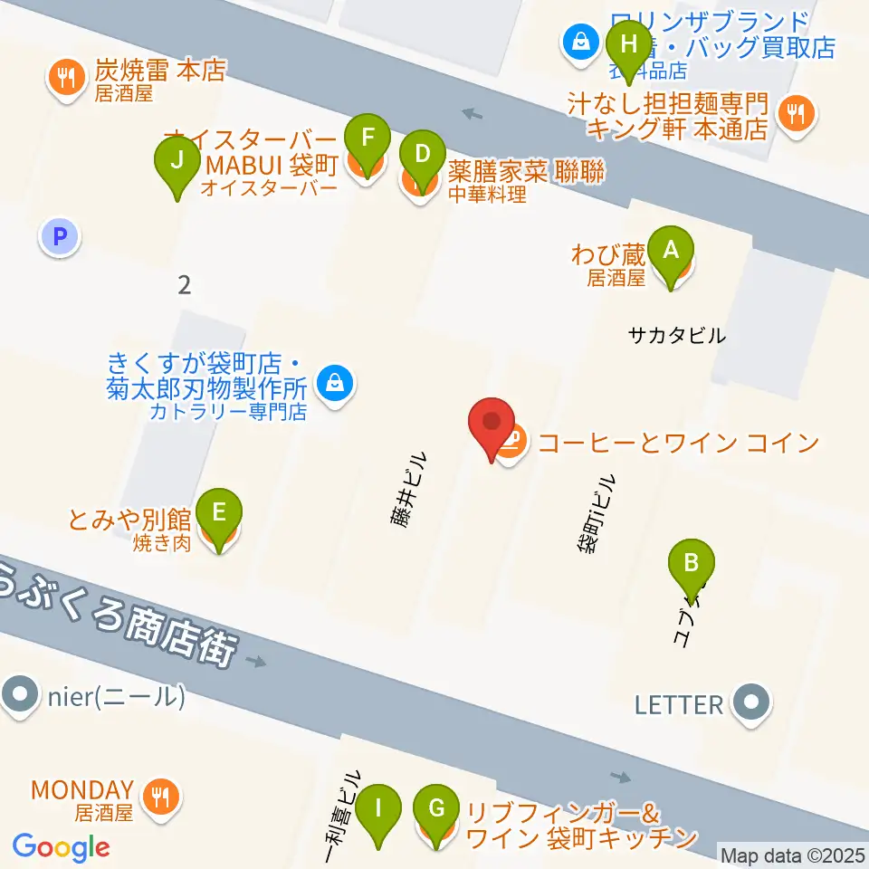 DISK SHOP MISERY周辺のファミレス・ファーストフード一覧地図