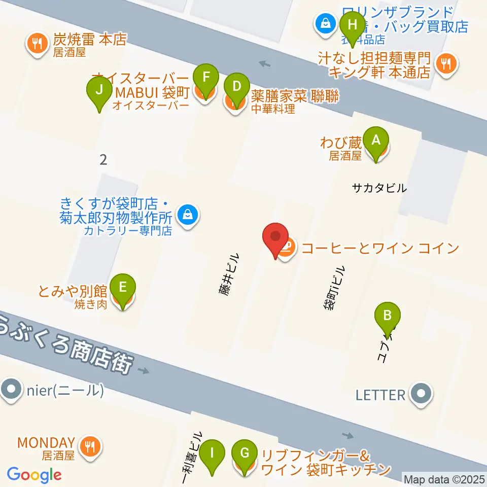 DISK SHOP MISERY周辺のファミレス・ファーストフード一覧地図