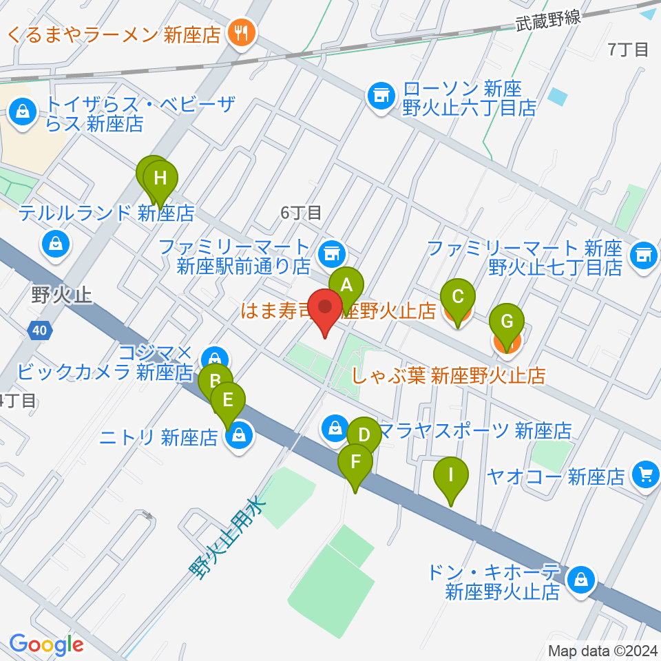 ふるさと新座館ホール周辺のファミレス・ファーストフード一覧地図