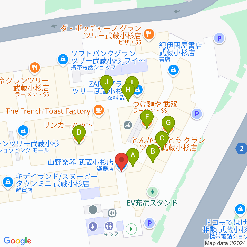 山野楽器 武蔵小杉店周辺のファミレス・ファーストフード一覧地図