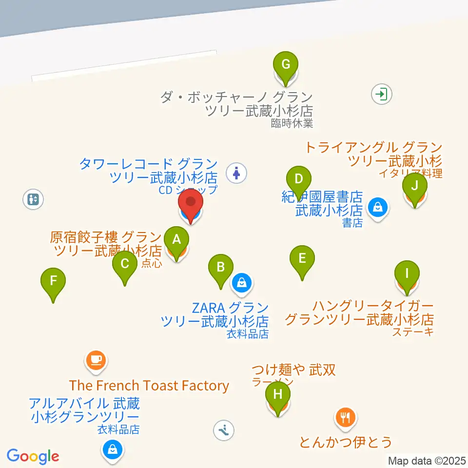 タワーレコード グランツリー武蔵小杉店周辺のファミレス・ファーストフード一覧地図