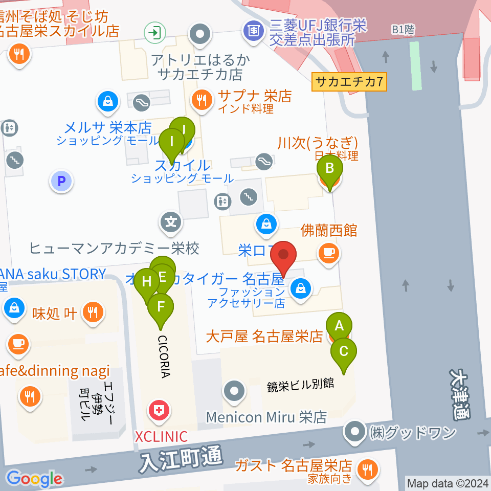 HMV栄周辺のファミレス・ファーストフード一覧地図