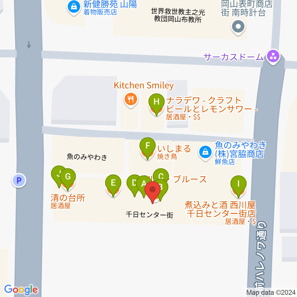 岡山ブルーブルース周辺のファミレス・ファーストフード一覧地図