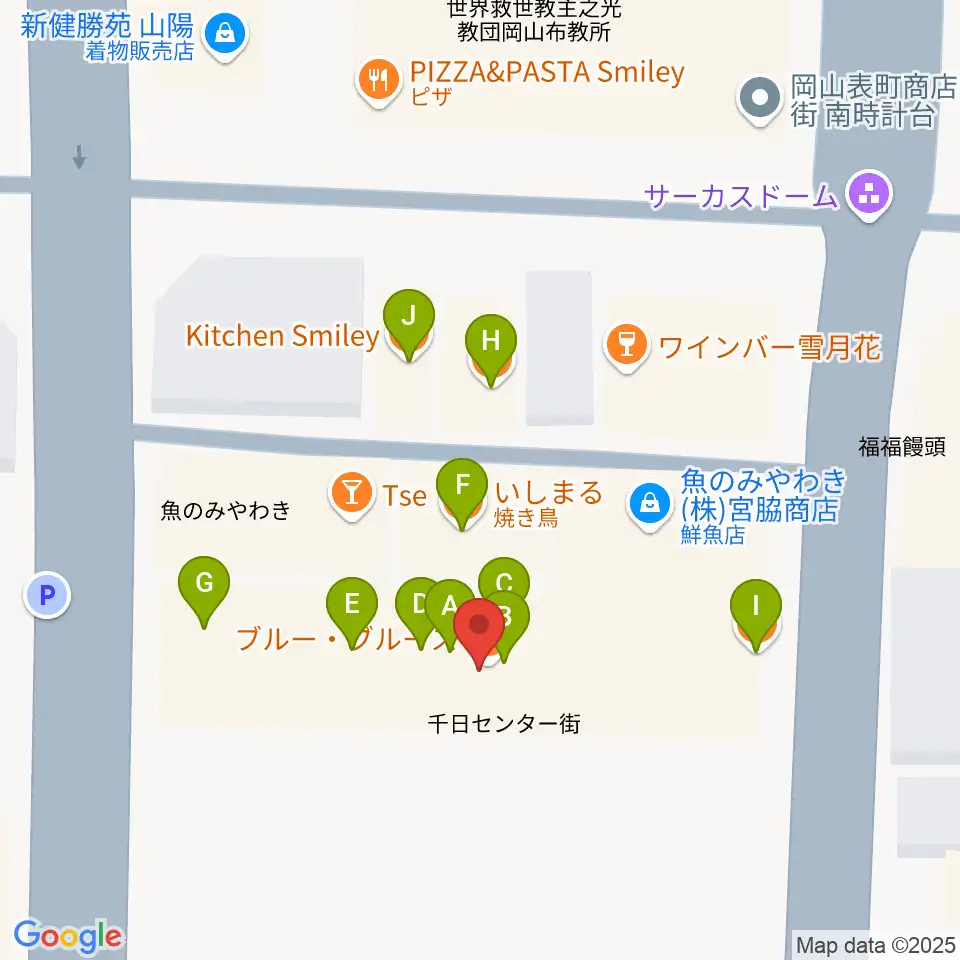 岡山ブルーブルース周辺のファミレス・ファーストフード一覧地図