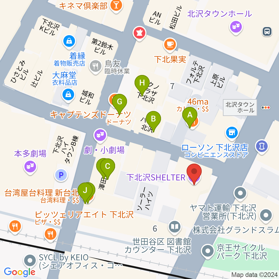 下北沢シェルター周辺のファミレス・ファーストフード一覧地図