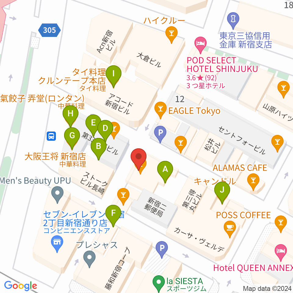 新宿Azzitto1224周辺のファミレス・ファーストフード一覧地図
