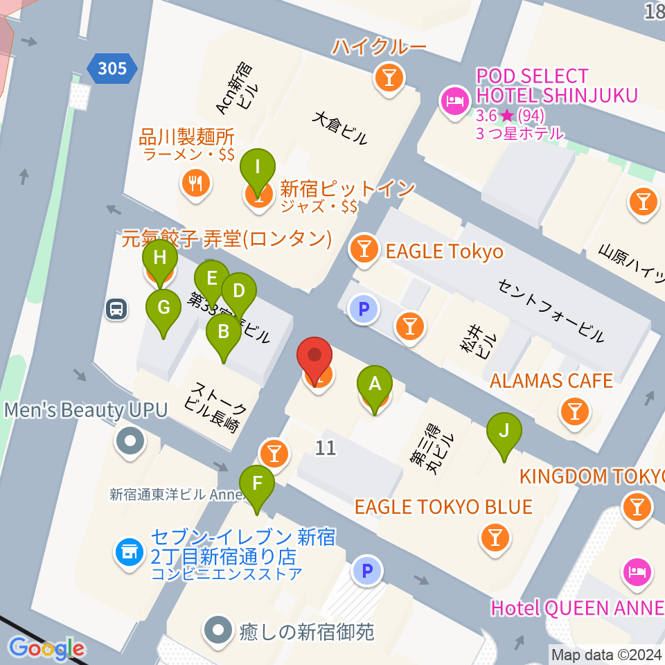 新宿Azzitto1224周辺のファミレス・ファーストフード一覧地図