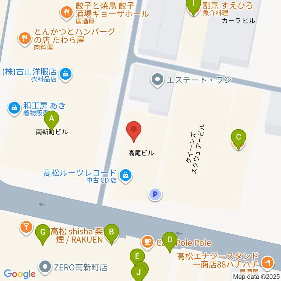 高松ルーツレコード周辺のファミレス・ファーストフード一覧地図