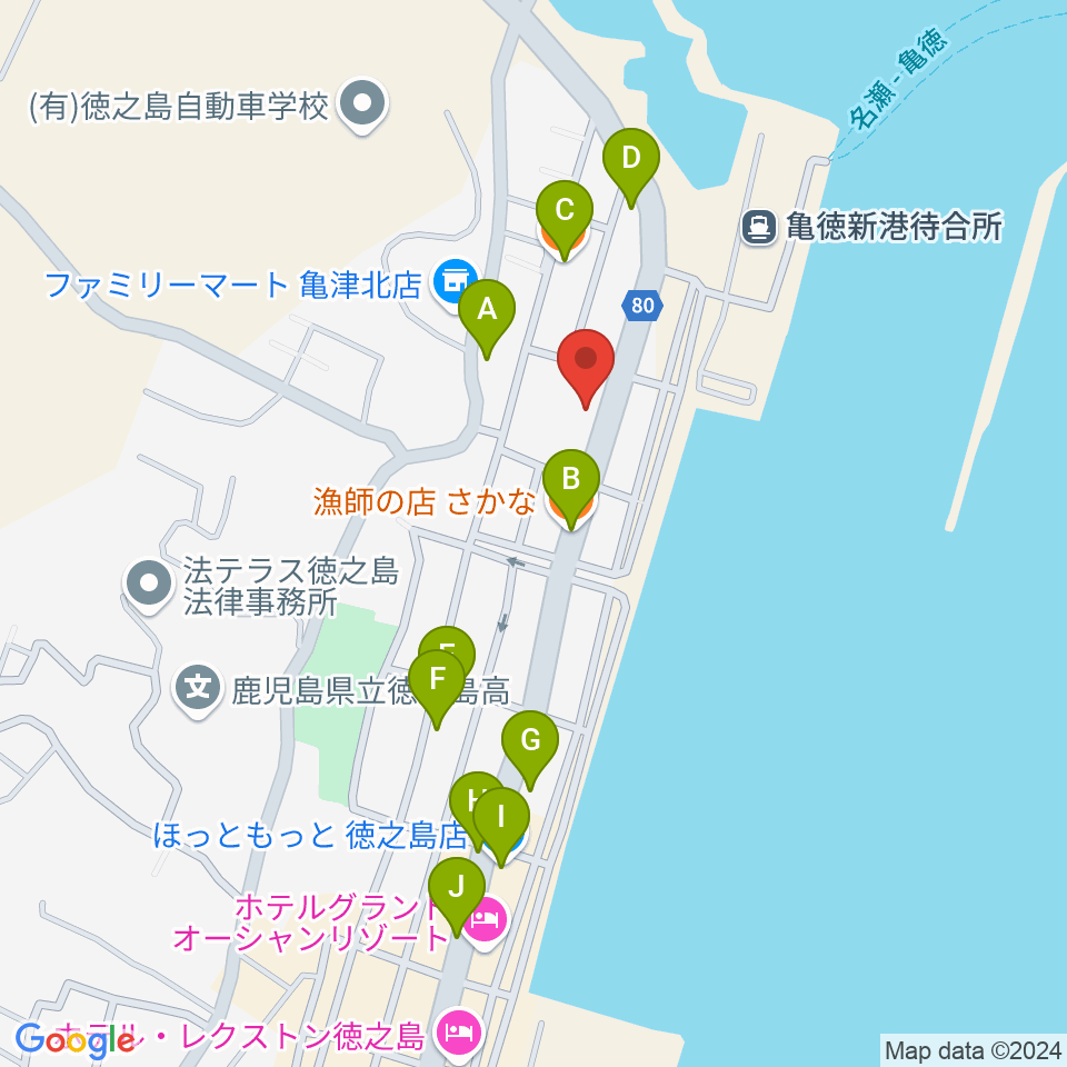 徳之島町文化会館周辺のファミレス・ファーストフード一覧地図