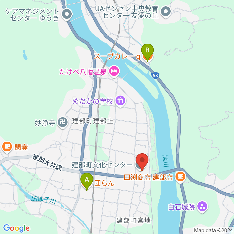 建部町文化センター周辺のファミレス・ファーストフード一覧地図