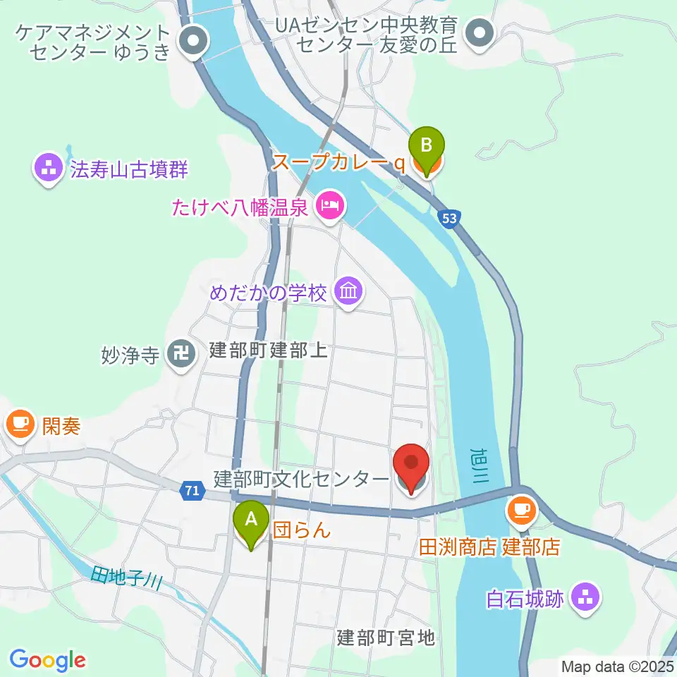 建部町文化センター周辺のファミレス・ファーストフード一覧地図