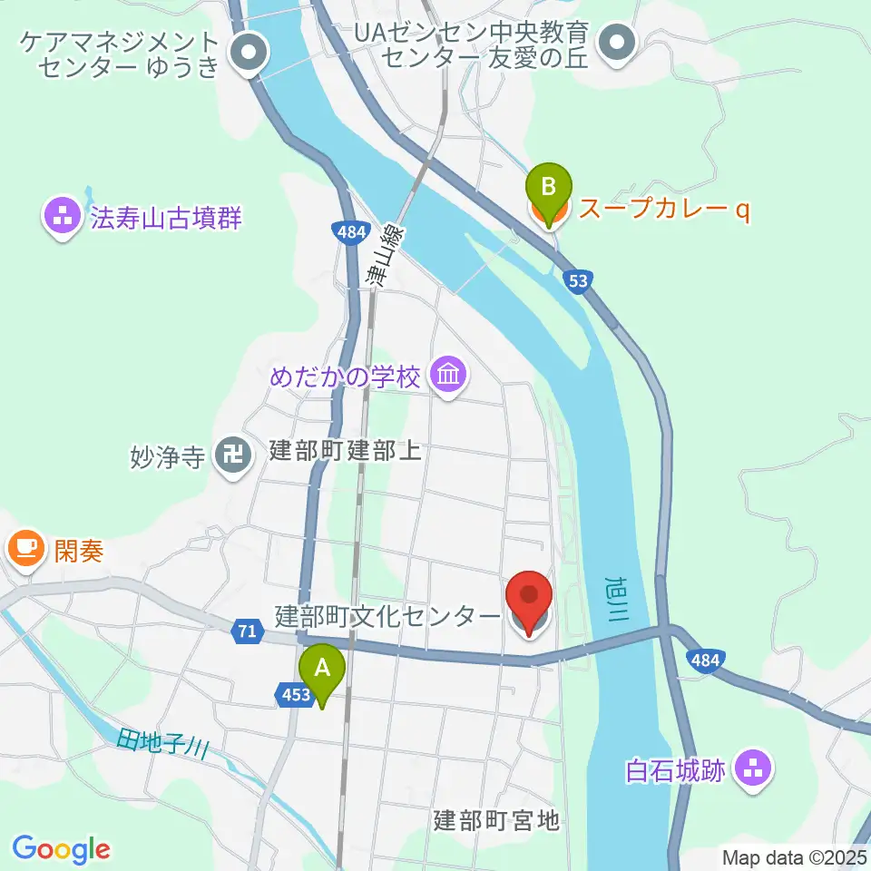 建部町文化センター周辺のファミレス・ファーストフード一覧地図