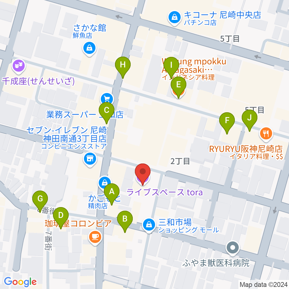 尼崎tora周辺のファミレス・ファーストフード一覧地図