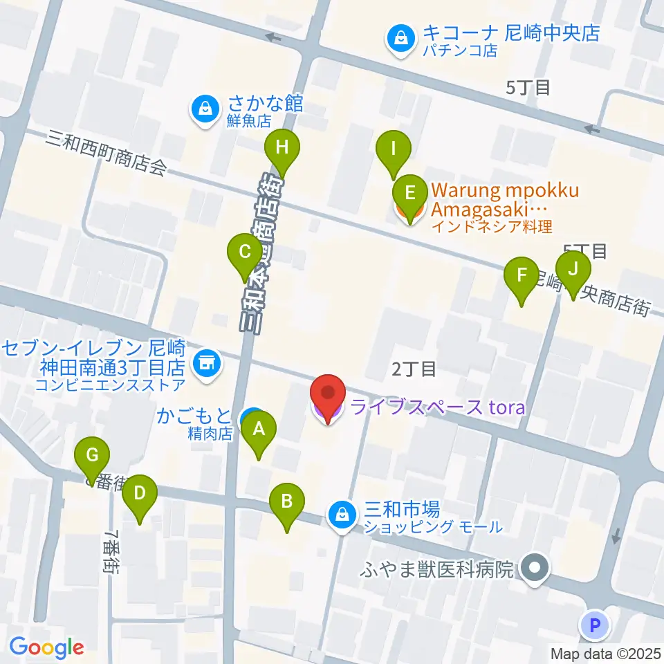 尼崎tora周辺のファミレス・ファーストフード一覧地図